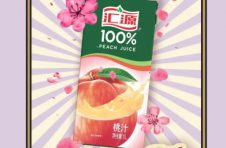 桃子熟了 这款水果为何能如此“桃”人喜欢