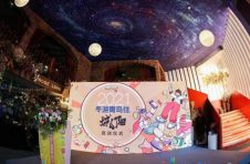 “冬游青岛住城阳”活动正式启幕，携程与青岛城阳引燃冬季旅游热情
