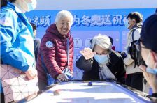 2021年度北京市社会化管理退休人员主题宣传教育系列活动圆满落幕