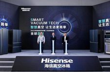 海信真空冰箱休眠二代新品上市 掀起智慧生活新浪潮