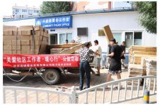 关爱一线防疫工作者，浩城嘉业携手高米店街道办事处共筑公益长城