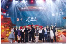 我在《苍兰诀》见面会现场，见证200个热搜诞生| VIP惊喜一天
