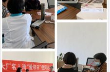 世茂服务北京|爱邻日，爱传递，廊坊世茂名人湾社区开展便民服务活动