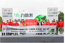 百威中国青柠乡村振兴项目绘就四川安岳新“丰”景