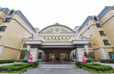 聚力打造国际化现代康养服务者品牌，北京城投健康开启品牌升级新篇章