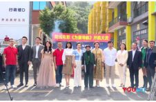 演绎中国精神！《为爱导航》公路爱情喜剧电影在深圳开机