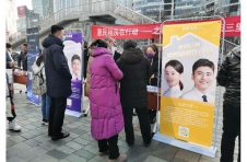 “春归计划”暖人心获好评 我爱我家已为超8000客户节省530余万元