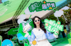 与古都北京一齐唤醒夏天，清风趣野营带来时尚潮流与文化积淀的深入碰撞
