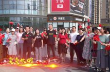 党建强引领 爱家“星”行动我爱我家党委组织开展庆“七一”系列活动