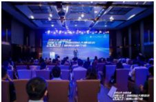创客北京2023创新创业大赛培训暨房山推介会举行