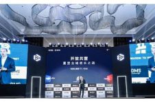 【精华】悠易科技CEO周文彪：开放 共营，重塑全域增长之道