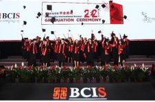 积极拥抱变化，书写人生篇章——北京乐成学校2024届毕业典礼圆满举行