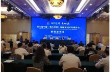 第七届中国（鄂尔多斯）国际羊绒羊毛展览会新闻发布会在京召开