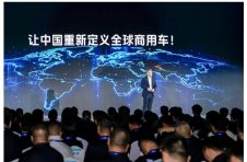 福田汽车：共筑清朗 让中国重新定义全球商用车