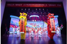 北京市启动2024年社会化管理退休人员“京颐活动月”