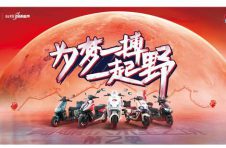 长续航电动车的极限在哪里，台铃将用3800km超长里程给出答案
