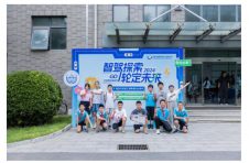 软件中心自动驾驶科普活动圆满落幕