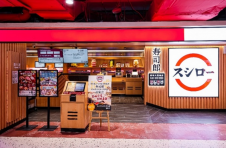 北京首店，鲜启京城！ 日本高人气回转寿司品牌寿司郎西单大悦城店于8月21日正式开业