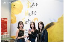 花香漾京城！巨鹿金银花品鉴会在泰安里文化中心成功举办