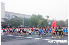 马一峰2025年度演讲：进化的能源 重塑行业新生态