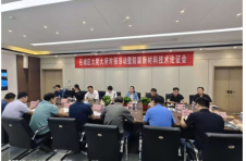 中国防腐胶带:创新驱动,引领世界管道防护新潮流