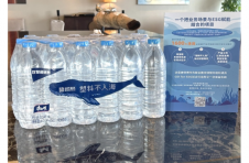 2024财联社ESG“致远奖”揭晓，康师傅斩获环境友好先锋企业奖