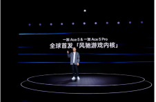 OPPO 发布全新「风驰游戏内核」，一加 Ace 5 系列首发搭载