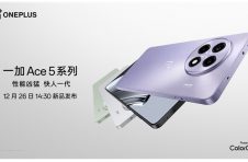 性能凶猛，快人一代，一加 Ace 5系列正式定档 12 月 26 日