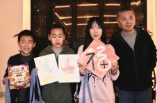 马耳他中马文体交流促进会举办了春节特别活动——“马耳他侨欢晚会”