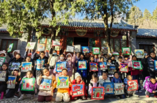 “节水爱水 水润昌平” 昌平节水主题绘画作品征集大赛正式启动