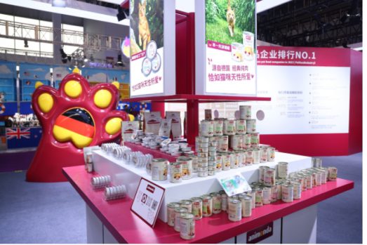 德国头部宠物食品品牌animonda爱诺德携德国进口新品亮相雄鹰京宠展