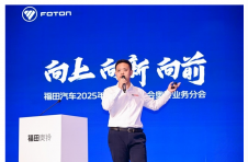 向上向新向前！福田奥铃一季度销量再创新高
