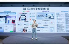 搭载小屏专属优化 一加13T出厂预装满血ColorOS 15