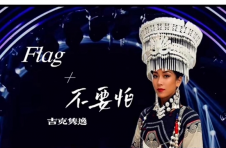 王凯玉：音乐才子与群星共舞，铸就辉煌篇章