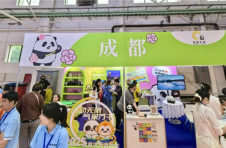 “迎世运 游成都——当夏，到成都街头走一走”——成都文旅亮相第二十届北京国际旅游博览会