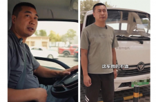 三年省出一辆车！货运老司机亲测：奥铃智蓝EM是真“省”钱利器