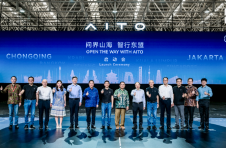 问界山海·智行东盟：问界展现中国智造出海新标杆形象