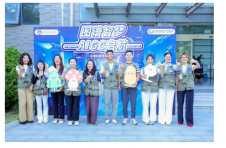 软件中心成功举办AIGC主题科普活动，  点燃青少年科技探索热情