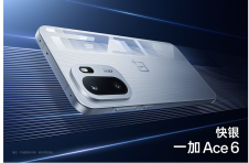 一加 15 与一加 Ace 6 官宣定档 10 月 27 日，双舰齐发打造最强性能体验