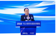 第三十二届中国汽车工程学会年会开幕 张兴海：创新与安全驱动产品高端化