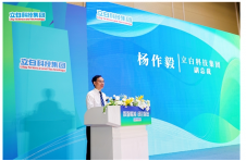 立白发布行业首个净零产品团标 引领绿色高质量发展新征程