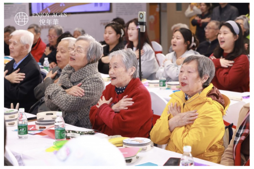 悦年华五载深耕守护“认知症记忆”,为认知症照护注入温度与力量 悦年华五载深耕守护“认知症记忆”,为认知症照护注入温度与力量