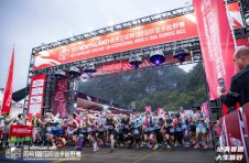 2025 NORTHLAND诺诗兰阳朔100国际徒步越野赛落幕  当非遗遇见山野，徒步成为新的文化方式