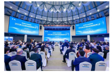 2025中国(长沙)民营企业科技创新发展大会在长沙开幕