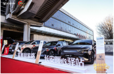 温暖接力 暖心相伴回家路 ｜长安汽车“温暖回家路·长安暖心驿站”2026北京四惠枢纽站温暖抵达