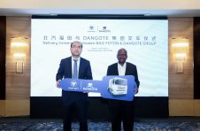 北汽福田与非洲尼日利亚丹格特集团举行战略会谈并交付千台车辆订单