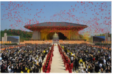 守护千年文脉，点亮寻根之路——国网新郑市供电公司丙午年黄帝故里拜祖大典保电纪实
