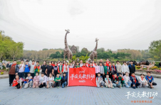 与希望同行，让梦想生光 ——2026中国平安支教行动（北京站）走进房山十渡中心小学